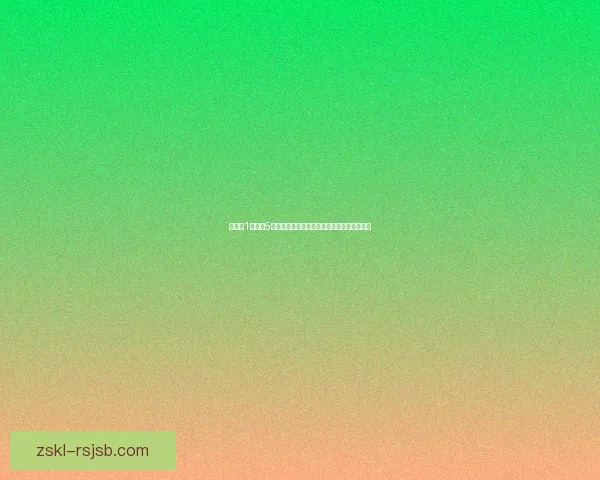 从白银1到黄金5的崛起之路全面解析提升排位技巧与心态调整