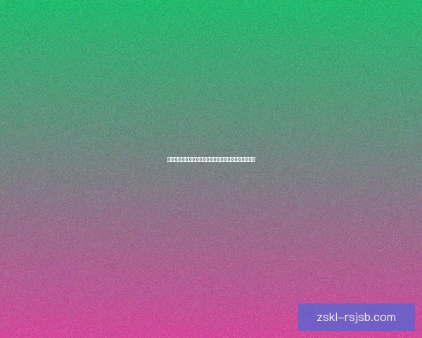 以要塞资源为核心构建防御体系提升战略优势的有效途径