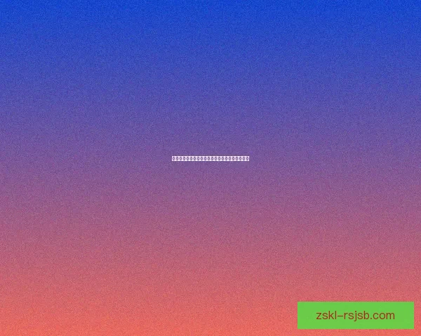 剑灵御龙林进化石的神秘力量与稀有属性全面解析