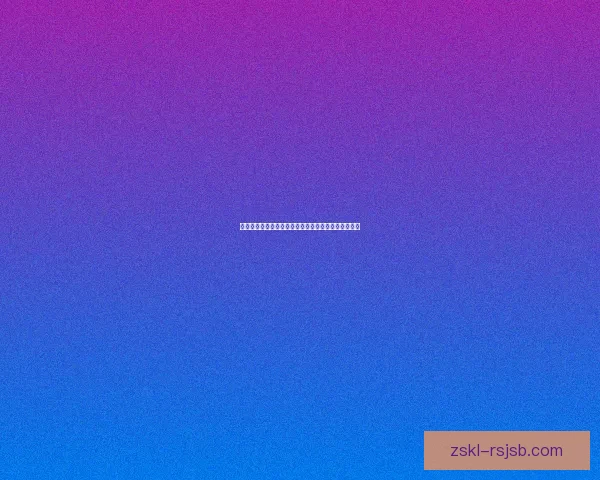 天台爱情下载：追寻心灵的共鸣与远方的爱情故事探索