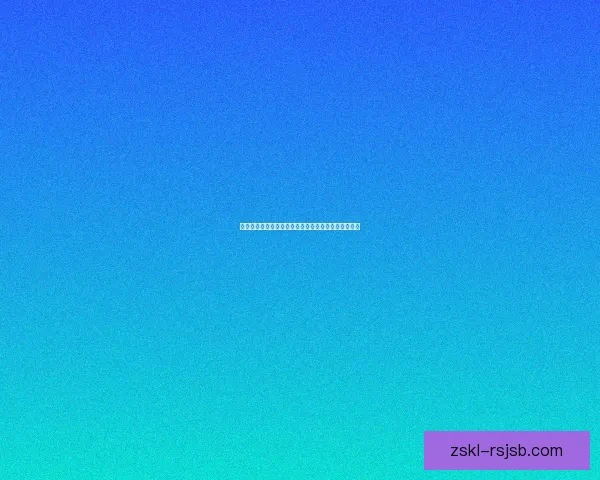 多功能游戏垫助力亲子互动，打造舒适安全的玩乐环境