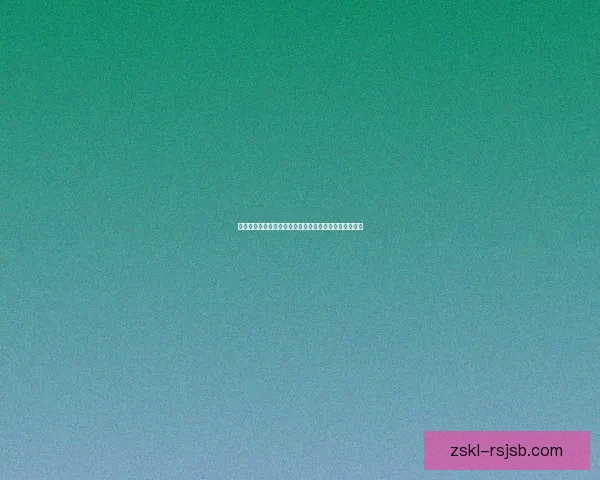 弹药专家刷图加点全攻略提升战斗效率的最佳选择与技巧