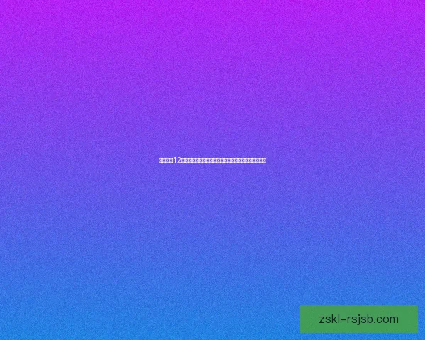 极品飞车12游戏下载地址及安装教程让你体验极速驾驶与赛车挑战