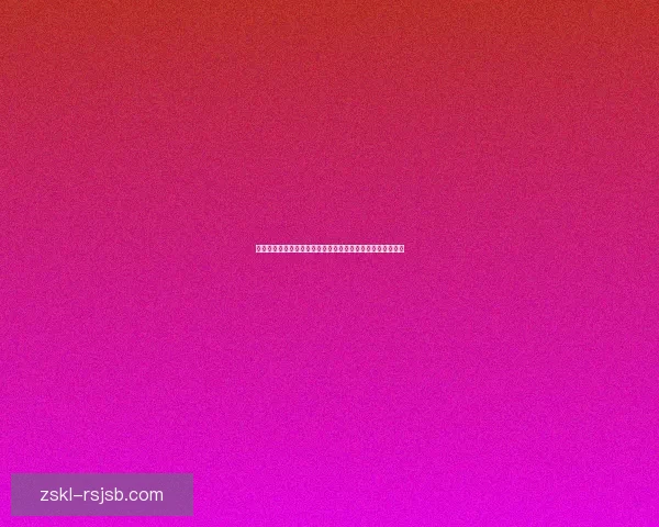 洛克王国全新复制宠物解析与获取攻略助你轻松培养强力战宠