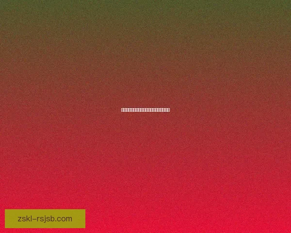 永恒岛箱子的神秘探索与隐藏宝藏的传说揭秘 永恒岛箱子的神秘探索与隐藏宝藏的传说揭秘