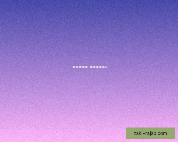 流星蝴蝶剑技巧连招大全 助你快速掌握高效战斗技巧