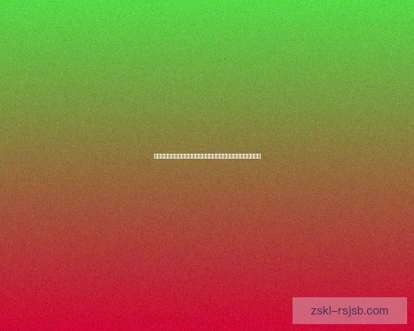 熊猫人飞行能力的探索与应用:从虚拟世界到现实飞行技术的跨界创新 熊猫人飞行能力的探索与应用:从虚拟世界到现实飞行技术的跨界创新