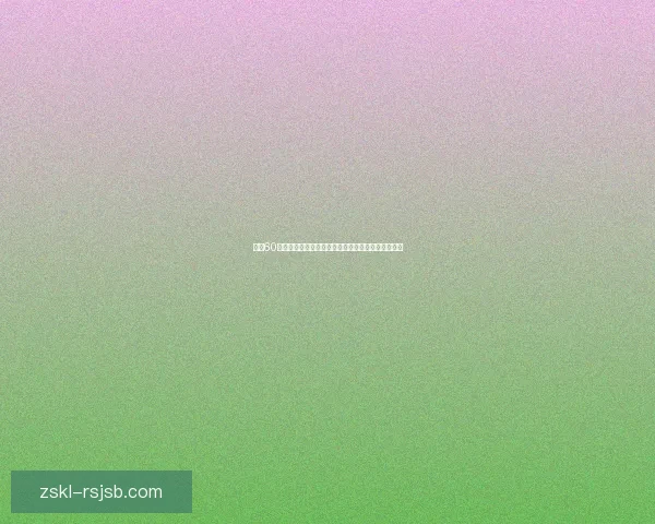 直播60多个盒子破解全景数据揭示背后真相与未来趋势分析