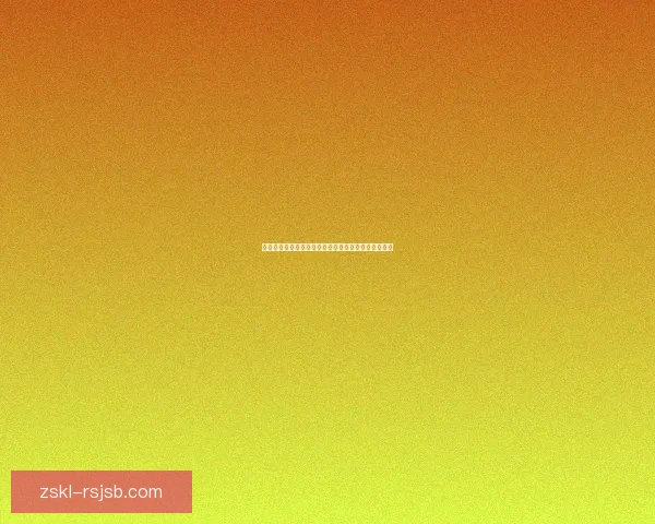 莱雅娜的神秘坠饰背后隐藏的历史传说与文化象征探索 莱雅娜的神秘坠饰背后隐藏的历史传说与文化象征探索