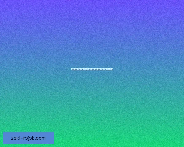 问道七宝回魂丹详细解析及其在游戏中的使用技巧与价值评估 问道七宝回魂丹详细解析及其在游戏中的使用技巧与价值评估