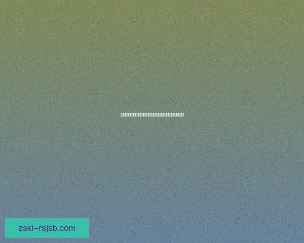 静谧庭院中的冥想体验:探索内心深处的宁静与自我觉察 静谧庭院中的冥想体验:探索内心深处的宁静与自我觉察