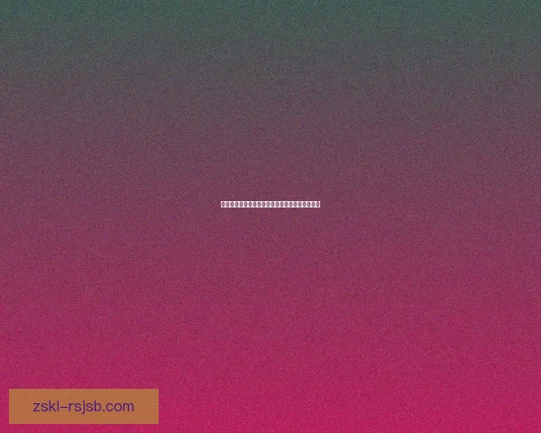 原神中誓言的象征意义与角色命运交织的深刻分析