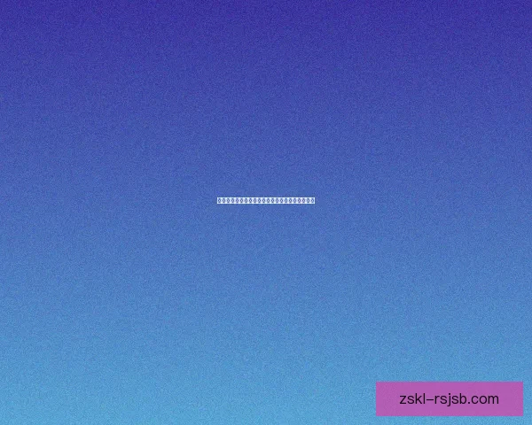 和平精英今天无法进入游戏的原因及解决方法汇总