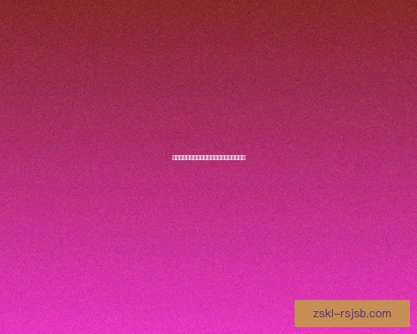 口袋妖怪白金金手指使用技巧与破解方法全解析