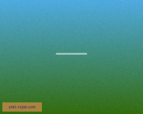 声望战袍的历史与意义探析：从象征荣誉到玩家追求的目标