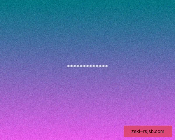 情癫大圣下载全攻略,带你畅享经典游戏与独特玩法的终极体验 情癫大圣下载全攻略,带你畅享经典游戏与独特玩法的终极体验