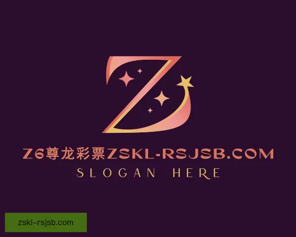 关于位置Z6尊龙彩票